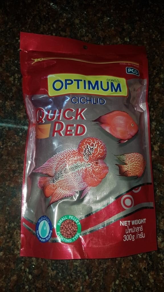 Optimum (Quick Red) 300 grams – Fish Dr India