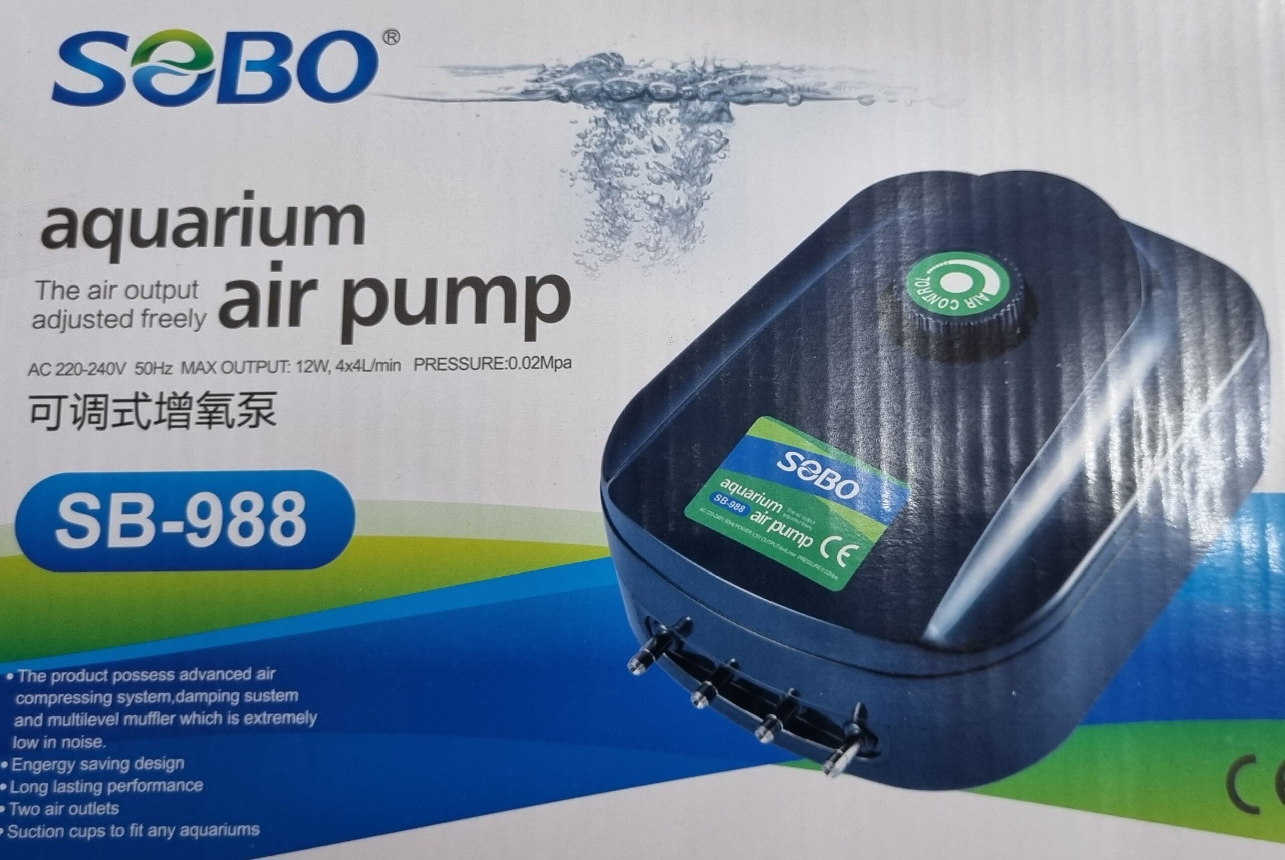 Sobo SB 988 (4 way air pump) – Fish Dr India