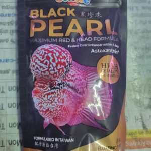 okiko Black pearls (100g)
